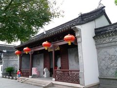 -檀园