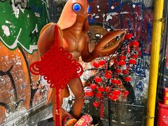 -长沙文和友(海信广场店)