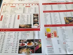 -朝天门火锅(洪崖洞景观江景店)