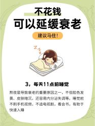 -ROYEA茹彦祛痘·问题肌肤修护中心