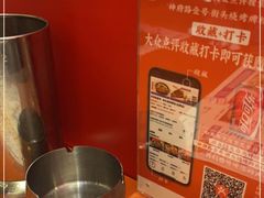 -神府路壹号·海鲜烧烤·砂锅粥·锅物(三坊七巷店)