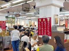 -香港蓮香樓(中環店)