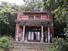 -德庆盘龙峡生态旅游区