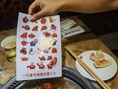 -七欣天香辣蟹火锅(常州丰臣国际广场店)