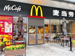 -麦当劳(虹口星荟中心店)