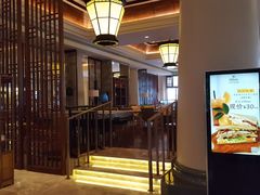 -三清山希尔顿度假酒店