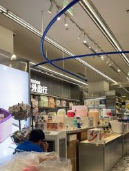 -Babycare(上海环球港店)