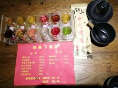 -锦上中式酒馆(南内环店)