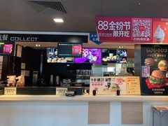 -麦当劳(王顶堤店)