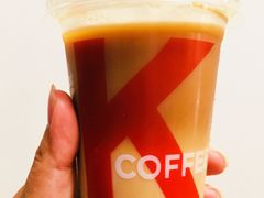 冰拿铁-肯德基(建华店)