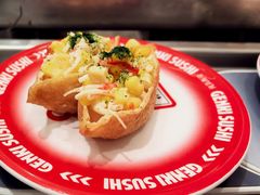 -元气寿司(金光华店)