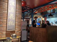 -吼堂老火锅(太古里总店)