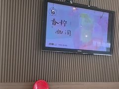 -江南驿·二十余年创意杭帮味(良渚玉鸟集店)