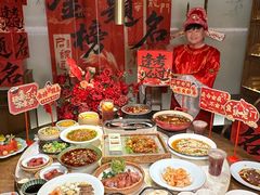 -锦府盐帮·李宅(领展购物广场中关村店)