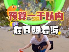 -前王院•巧克力海鲜市集餐厅(万平口店)