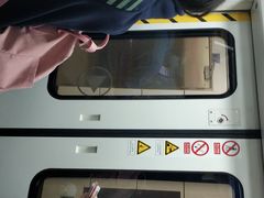 -新南门(地铁站)