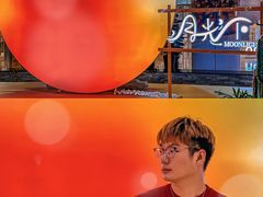 -鹏欣水游城