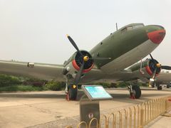 -中国航空博物馆