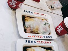 -荔银肠粉(建六店)