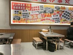 -龙湖重庆时代天街