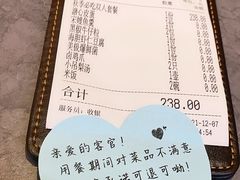 -江南里·新浙菜(苏州大悦城店)