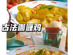 -迷你椰·泰式大排档(湖州衣裳街店)