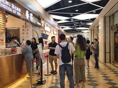 -眷茶(赛格国际购物中心店)