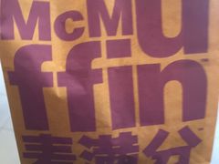 -麦当劳(长泰商业广场店)