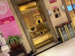 -北京俪婴妇产医院(朝阳大悦城店)