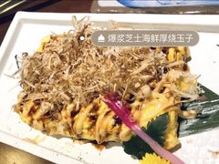 -熊藏居酒屋(kkone店)