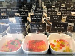 -JW德国冻酸奶Frozen Yogurt(龙湖成都滨江天街店)