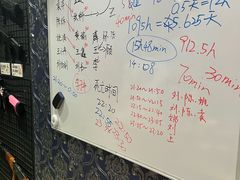 -JOJO实景沉浸侦探剧本杀(大悦城店)