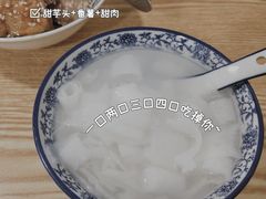 -黄记潮汕甜汤(贝底田坊店)