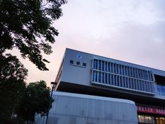 -江南大学(蠡湖校区)