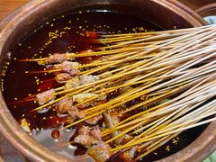 -搓火大都会(广安门总店)