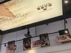 -依立香饭·紫砂鸡汤煲饭(紫云阁店)