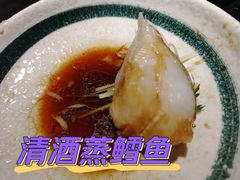 -德川家日本料理(中关村寰太大厦店)