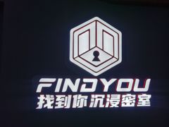 -恐怖游戏(湖滨店)