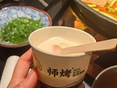 -师烤·豆花烤鱼(广州荔湾扬韬广场店)