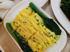葱花鸡蛋肠-北海渔村酒楼·粤菜海鲜点心(新华店)