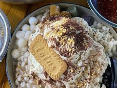 -钱记三鲜冰粉