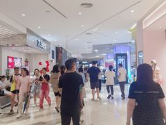 -大洋晶典(东街店)