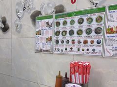 -Pho Hoa Pasteur