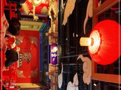 -德云社(三里屯店)