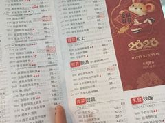 菜单-陶陶居酒家(北京路店)