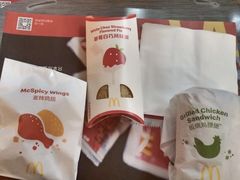 -麦当劳(季平店)