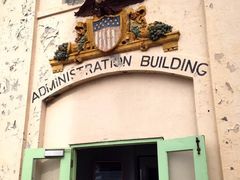 门面-阿尔卡特拉斯岛