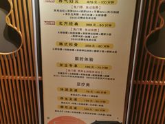 -北方暖暖温泉度假洗浴
