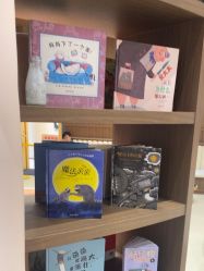 -奈尔宝家庭中心·亲子餐厅(鄞州万达店)