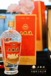 -好友缘酒家·宴会厅(西大店)